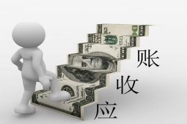 125万借款连本带利全部拿回